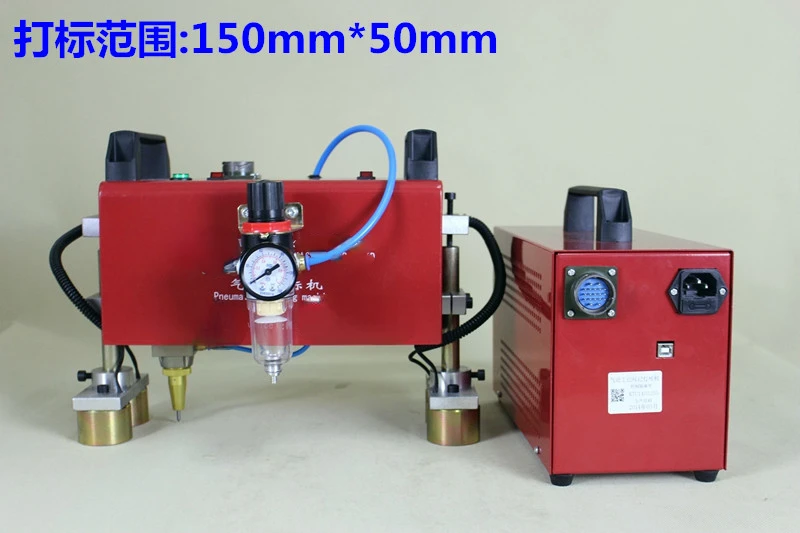 Hot sales  Marking Machine Por - огляд і ціна Commercial Printing Machine For Sale