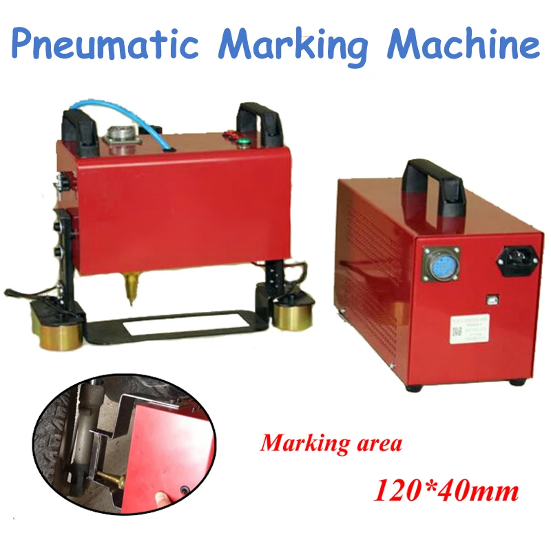 Hot sales  Marking Machine Por - огляд і ціна Commercial Printing Machine For Sale
