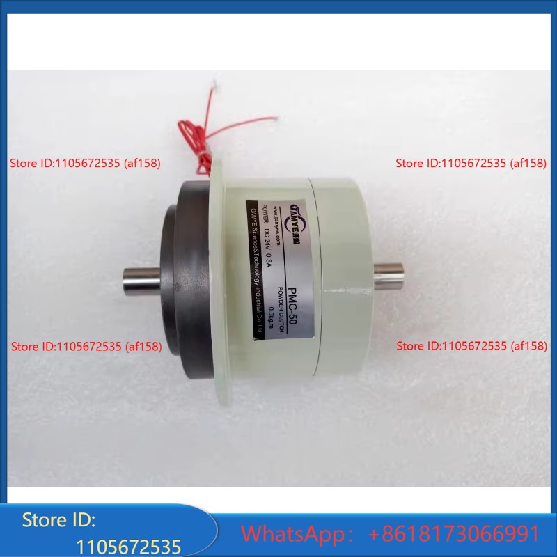 Winding Magnetic Powder Clutch - огляд і ціна Die Cutting Machine