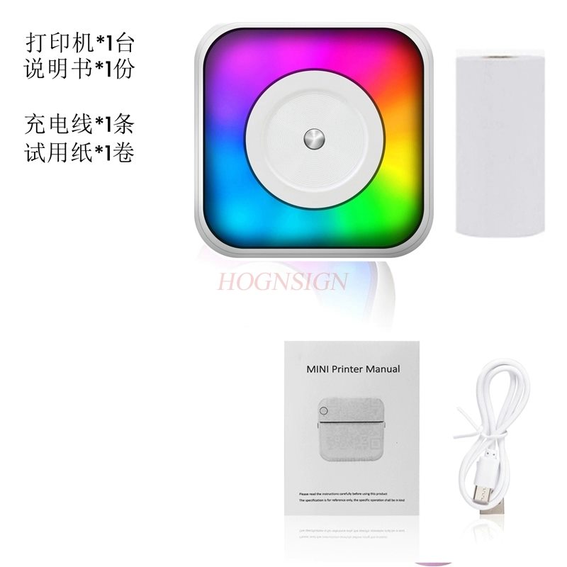 1set Mini printer for students - огляд і ціна Commercial Printing Definition