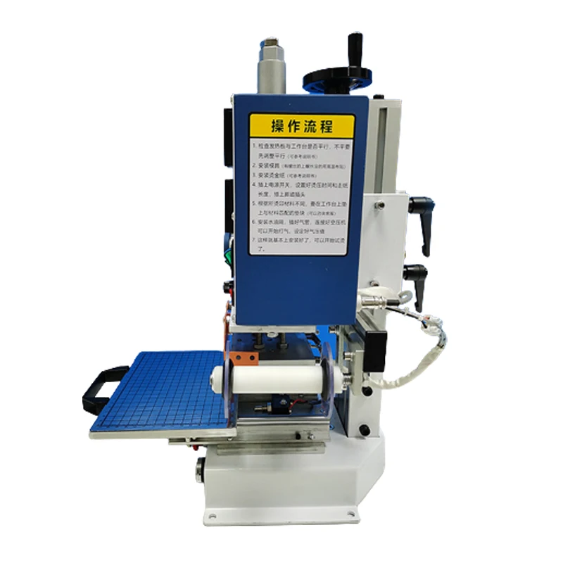Small Automatic WL-CT01/02 DTF - огляд і ціна Dtf Printer Machine