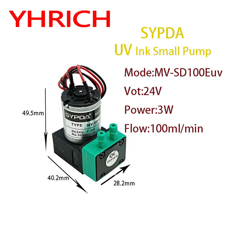 2PCS High Quality MV-SD100Euv  - огляд і ціна Dtf Printer Machine