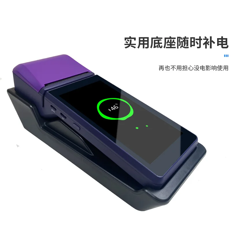 Handheld cash register high de - огляд і ціна Commercial Printing Definition