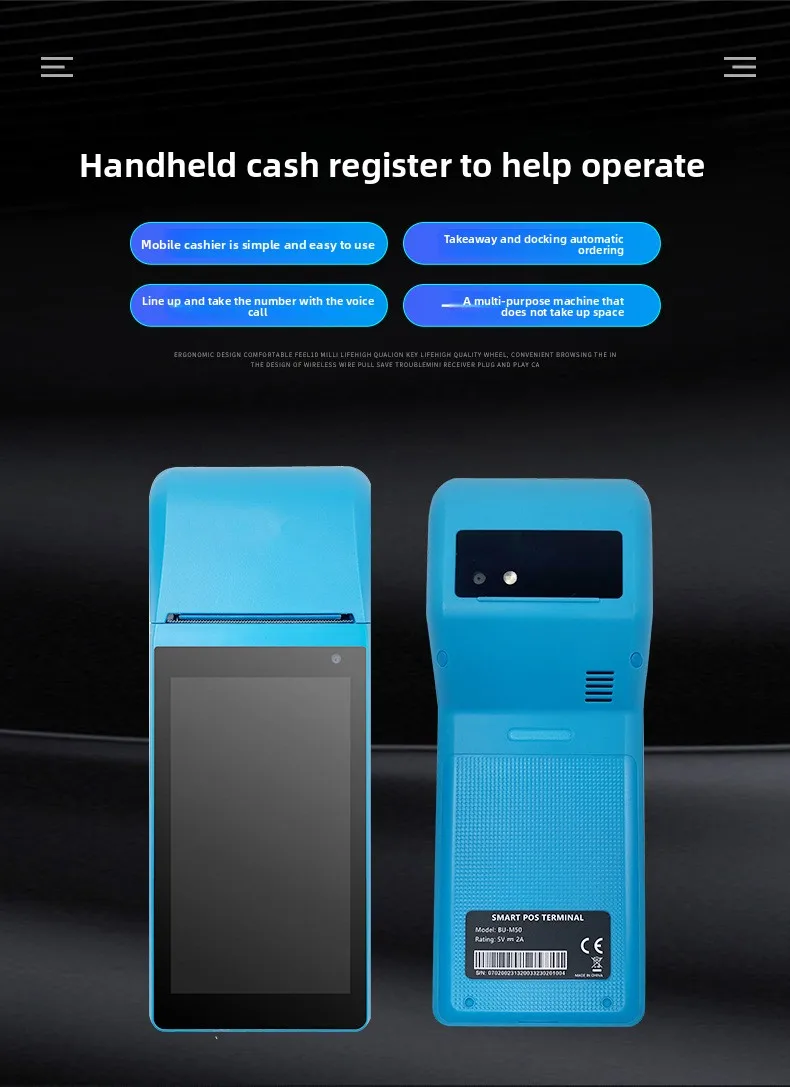 Handheld cash register high de - огляд і ціна Commercial Printing Definition