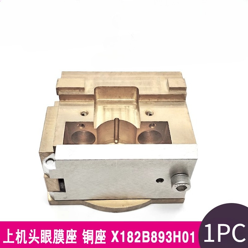 1PC X182B893H01 M600  Upper Di - огляд і ціна Die Cutting Machine