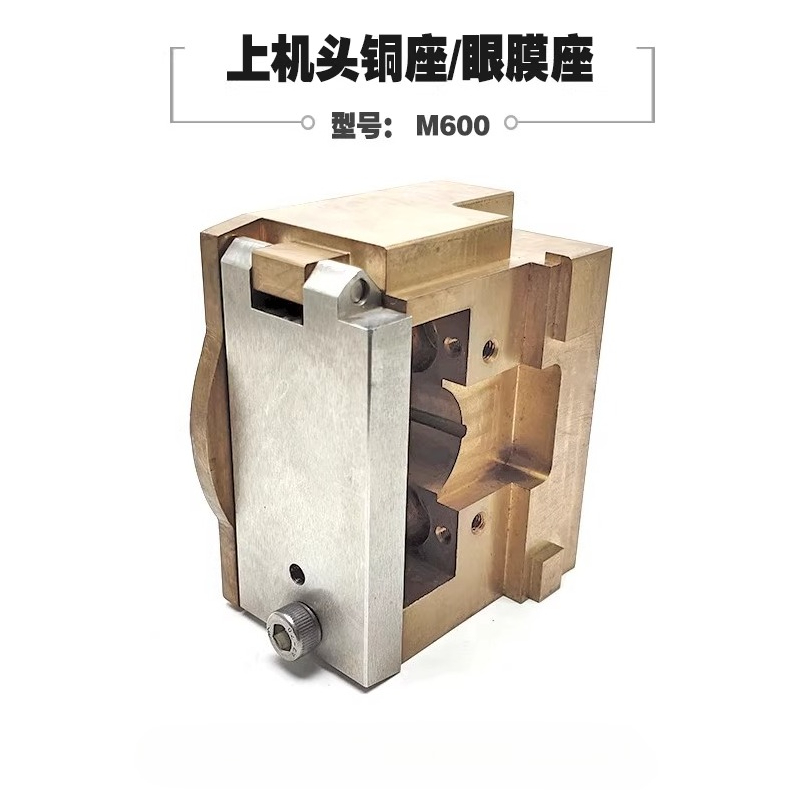 1PC X182B893H01 M600  Upper Di - огляд і ціна Die Cutting Machine
